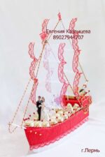 Корабль свадебный "Алые паруса"