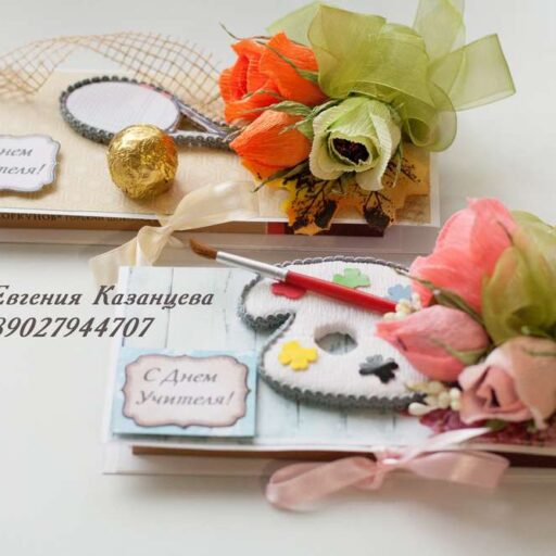 Шоколадницы тематические